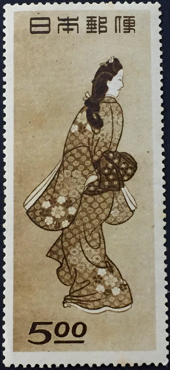 銭単位切手 1948年 切手趣味週間 見返り美人発行日記念印付 銭単位切手