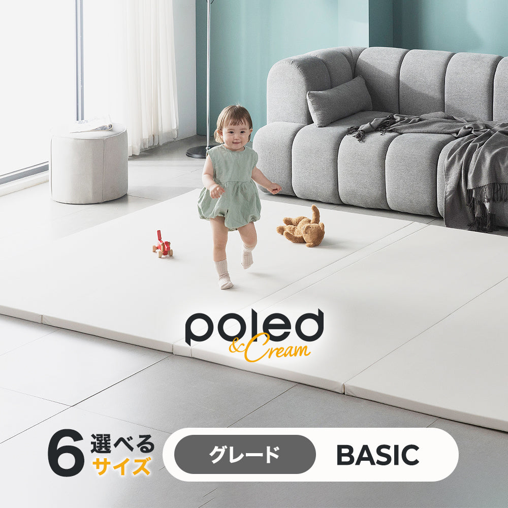 はっちCS in横浜港 購入 限定マーメイドプレイマット TOP4 はっちCS in