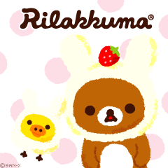 平成レトロ リラックマ コリラックマ うさぎ いちご大好き ウォール