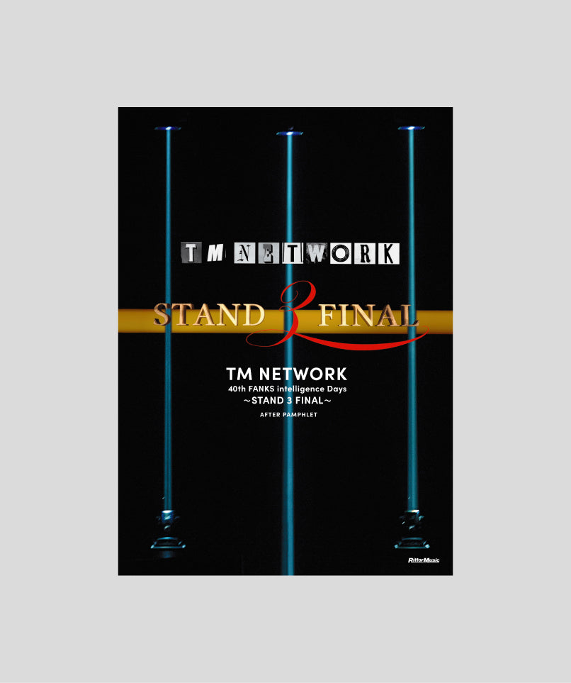 期間限定：2024年3月15日まで】書籍『TM NETWORK 40th FANKS