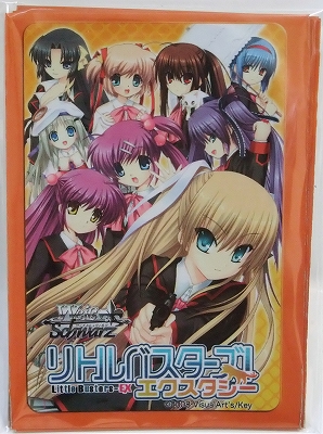 ヴァイスシュヴァルツ『リトルバスターズ！エクスタシー』ブースター