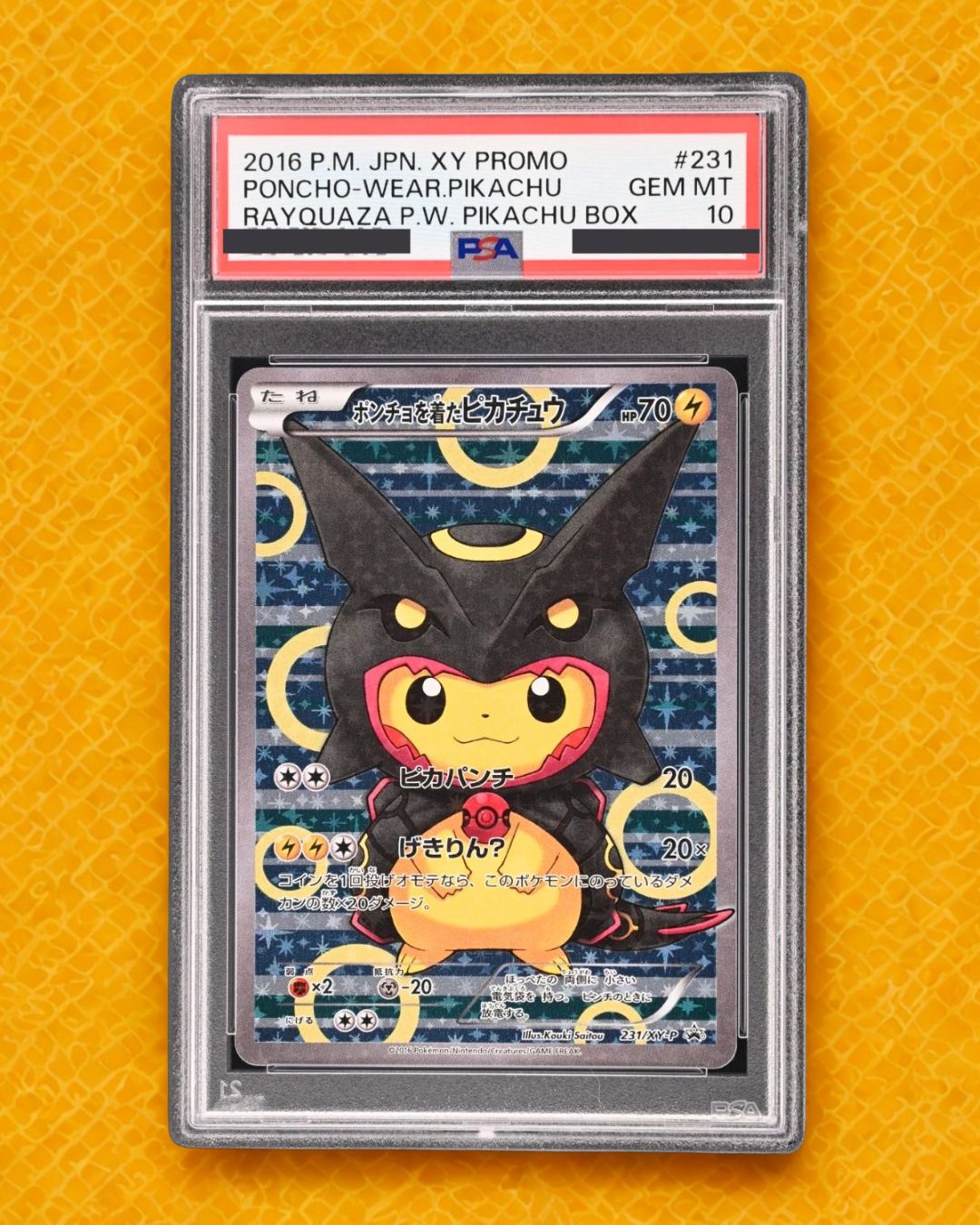 PSA10 ごっこピカチュウ ポンチョ トランプ クラブのキング ヒロシマ