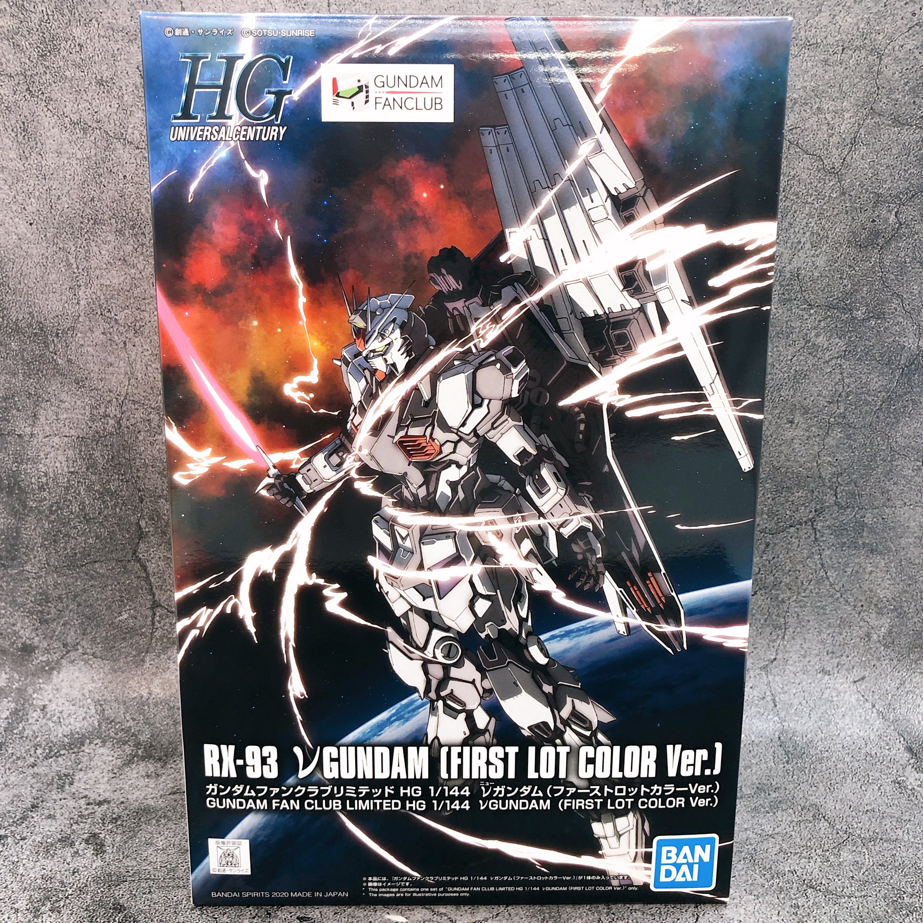 HG 1/144 RX-93 Nu Gundam First Lot Color Ver Gundam Fan Club Limited K