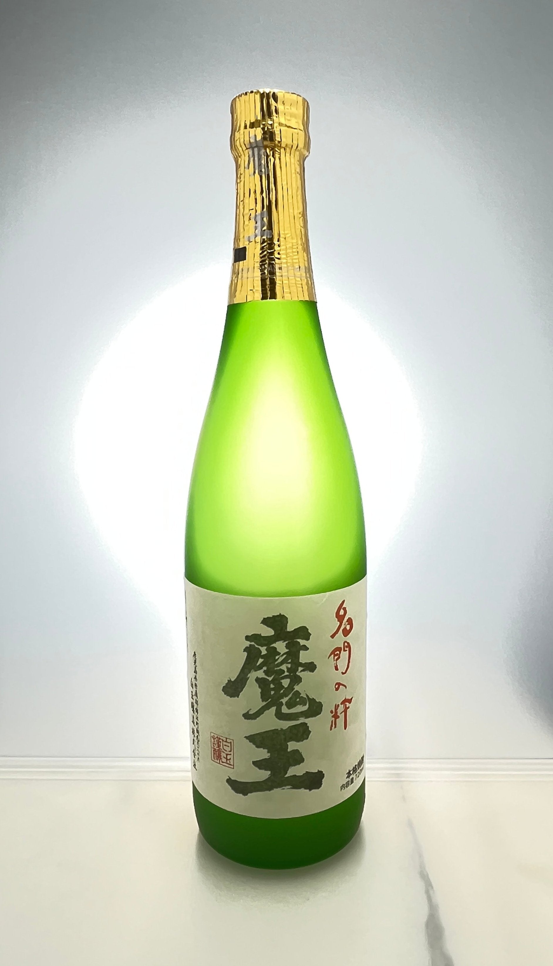 芋焼酎 魔王 720ml 12本 魔王セット 魔王720mlと名入れ10年貯蔵芋焼酎