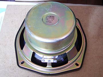 ONKYO D-200 Liverpool