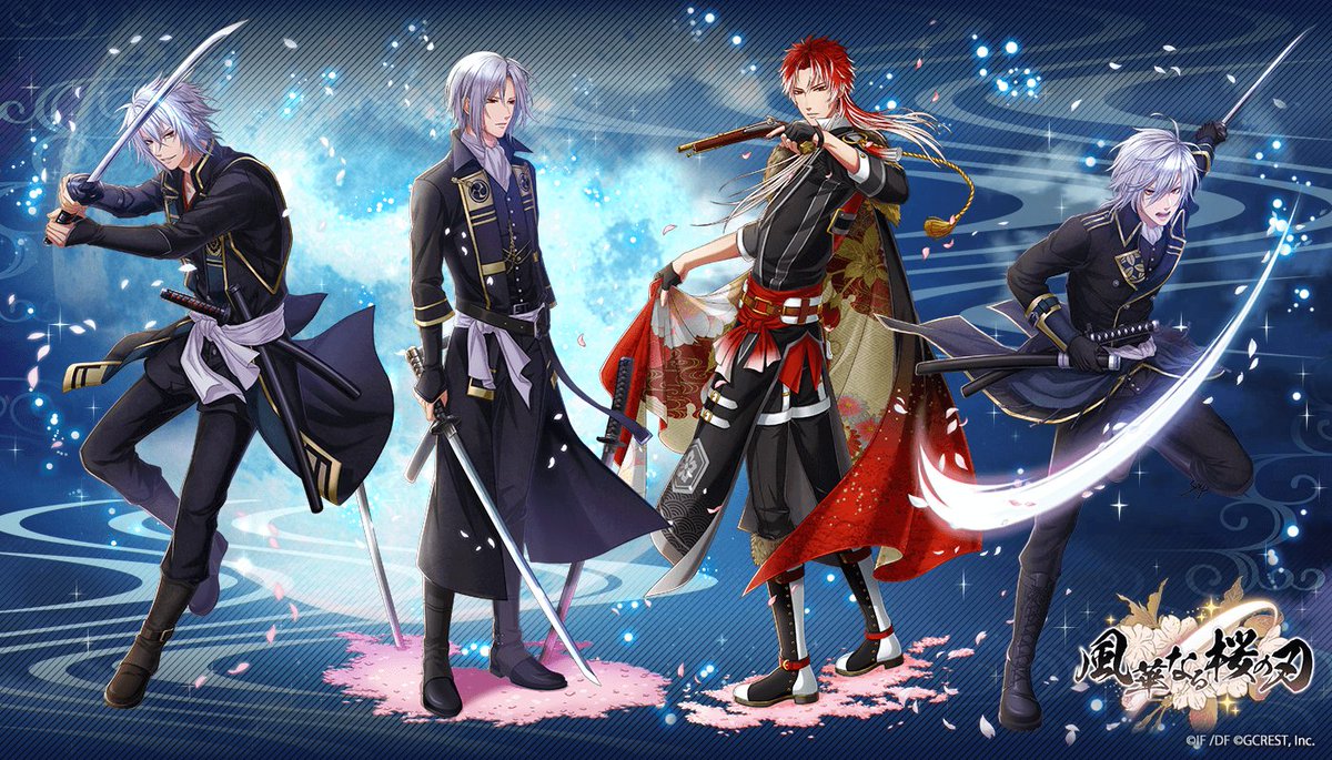 薄桜鬼 アカセカ コラボ 缶バッジ 沖田総司 洋装 陰覚醒 羅刹 2025年