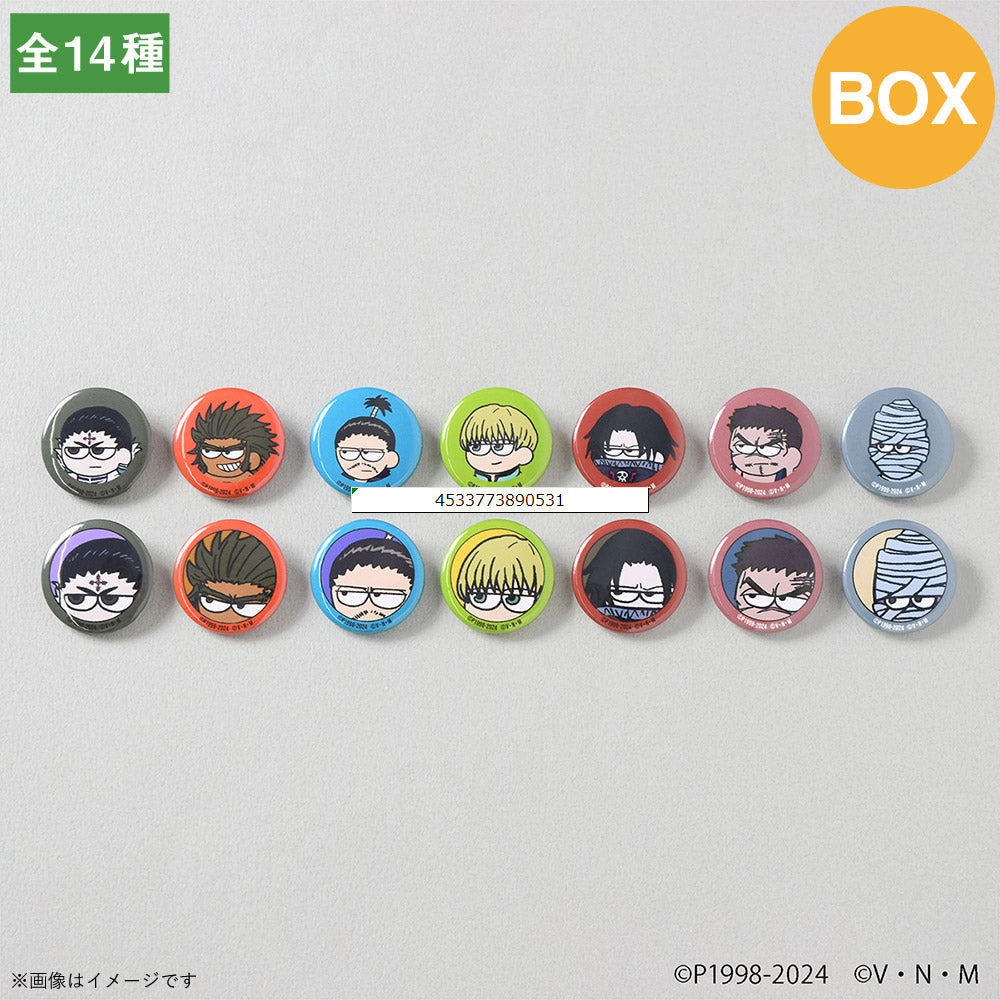 📢JCS限定！ ＼ 『HUNTER×HUNTER』から待望のオールスター缶バッジが