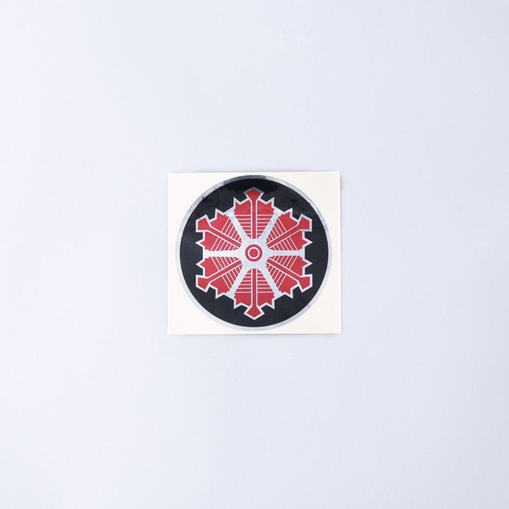 消火栓専用マーク(A) 100φ - その他｜【消防・防災設備のプロサス公式