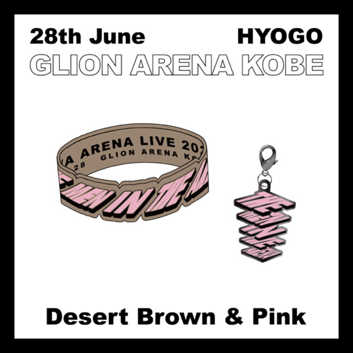 N/A LIVE 2025アップグレード特典・日程限定グッズ発表&会場物販