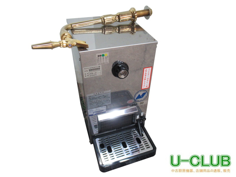 動作OK ‼️NITTOKU ビールサーバー BSE-20 業務用 飲食店 100V 屋内用