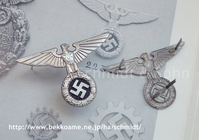 レプリカ アルゲマイネSS将校制帽 鷲章 髑髏帽章付EREL社製 ナチス