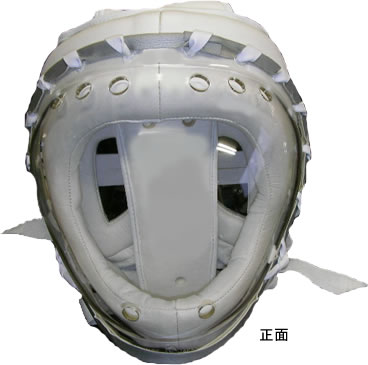 新商品) [空道 大道塾] 新顔面プロテクター「NHG空」を販売開始