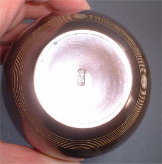 裏千家淡々斎好鶴首花入中川浄益【茶道具からき】京都から全国に通販