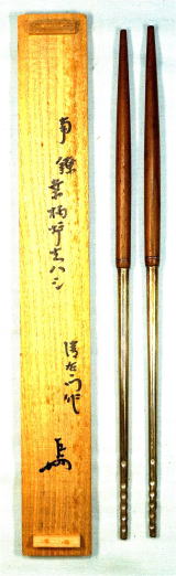 2025年最新】Yahoo!オークション -大西清右衛門の中古品・新品・未使用品