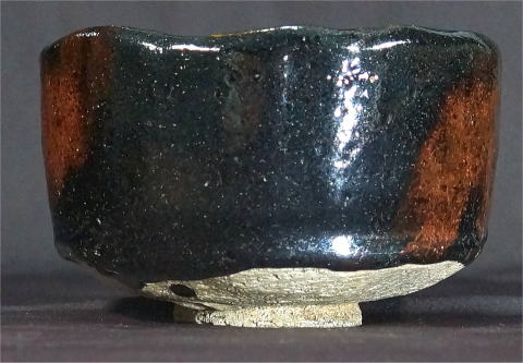 楽吉左衛門 9代了入 黒茶碗【茶道具からき】京都から全国に販売通販買取