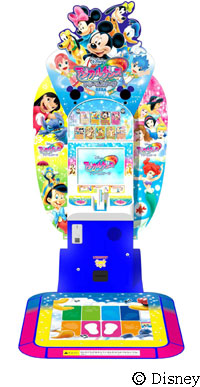 ショップ Disney ディズニー マジカルダンスオンドリームステージ 優勝