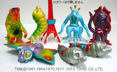 M1号 ブルマァクタイプゴジラ 新品未開封 緑成形色 ゴジラ m1号 ソフビ