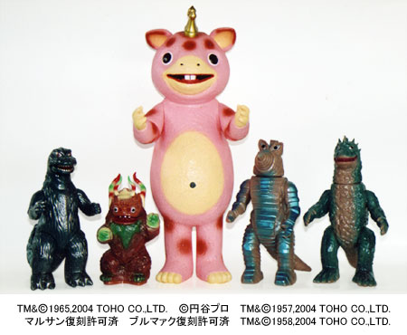 M1GO.com - NEWS - M1号新春祭り