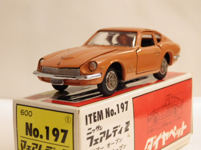 ミニカーショップグローバル - 1/40 ダイヤペット No.197 ニッサン