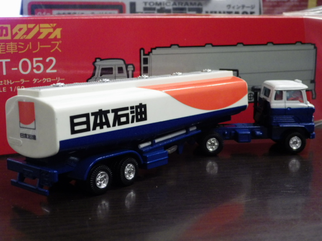ミニカーショップグローバル - 1/60 トミカダンディ DT-052 日野 セミ