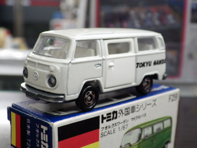希少 フォルクスワーゲン トミカ ミニカー 絶版 レア トミカ