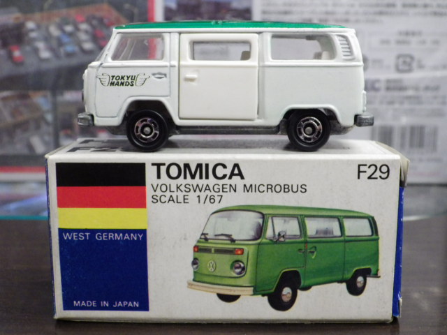 トミカ】No.F29 フォルクスワーゲン マイクロバス サファリシリーズ