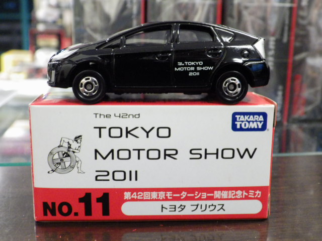 希少 廃番 トミカ 東京モーターショー2009開催記念 8台セット 希少廃番