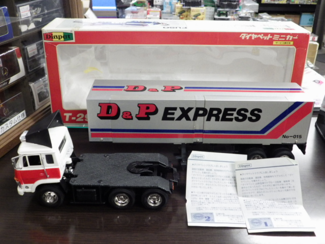 ダイヤペット T-29 大型ふそうトレーラーバン ミニカーショップ
