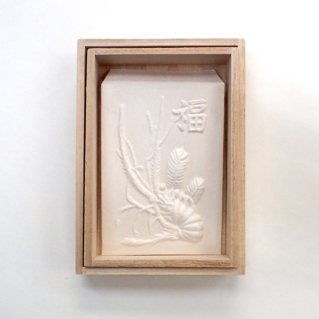 時代 明珍在銘 鉄製伊勢海老 木箱付全長約36㎝/134g東Y7-1205☆1F 明珍