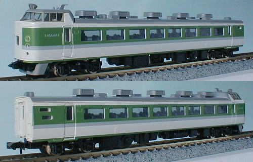 TOMIX 489EC