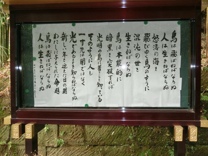 修縁堂】密教法具 真言宗 根本塔 ドアは開けられます 密教法具 古美術品