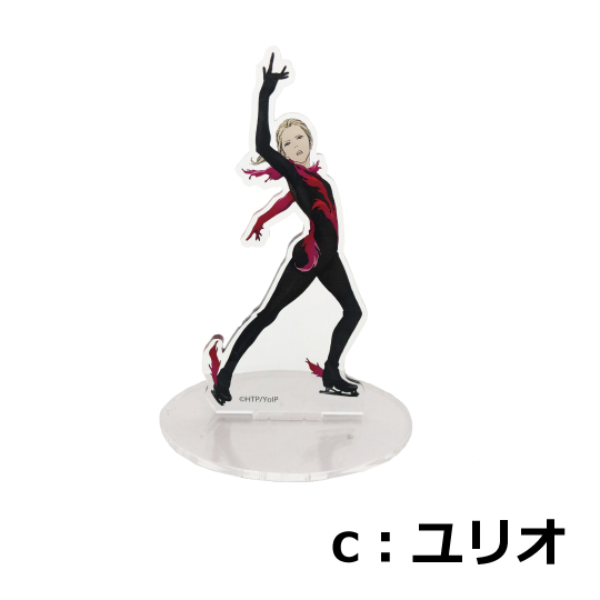 ユーリ!!! on GRAND PRIX 原画展 博多