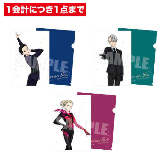 ユーリ!!! on GRAND PRIX 原画展 博多