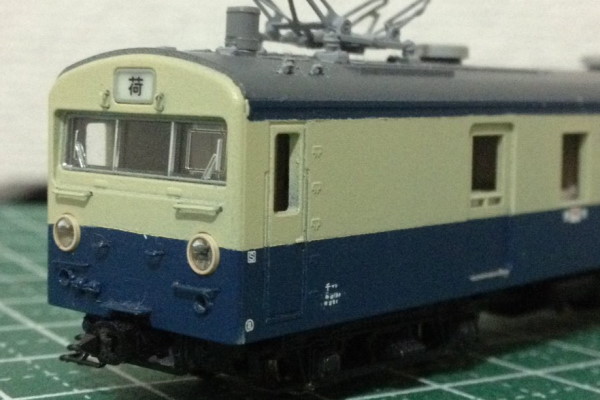 クモユニ74003