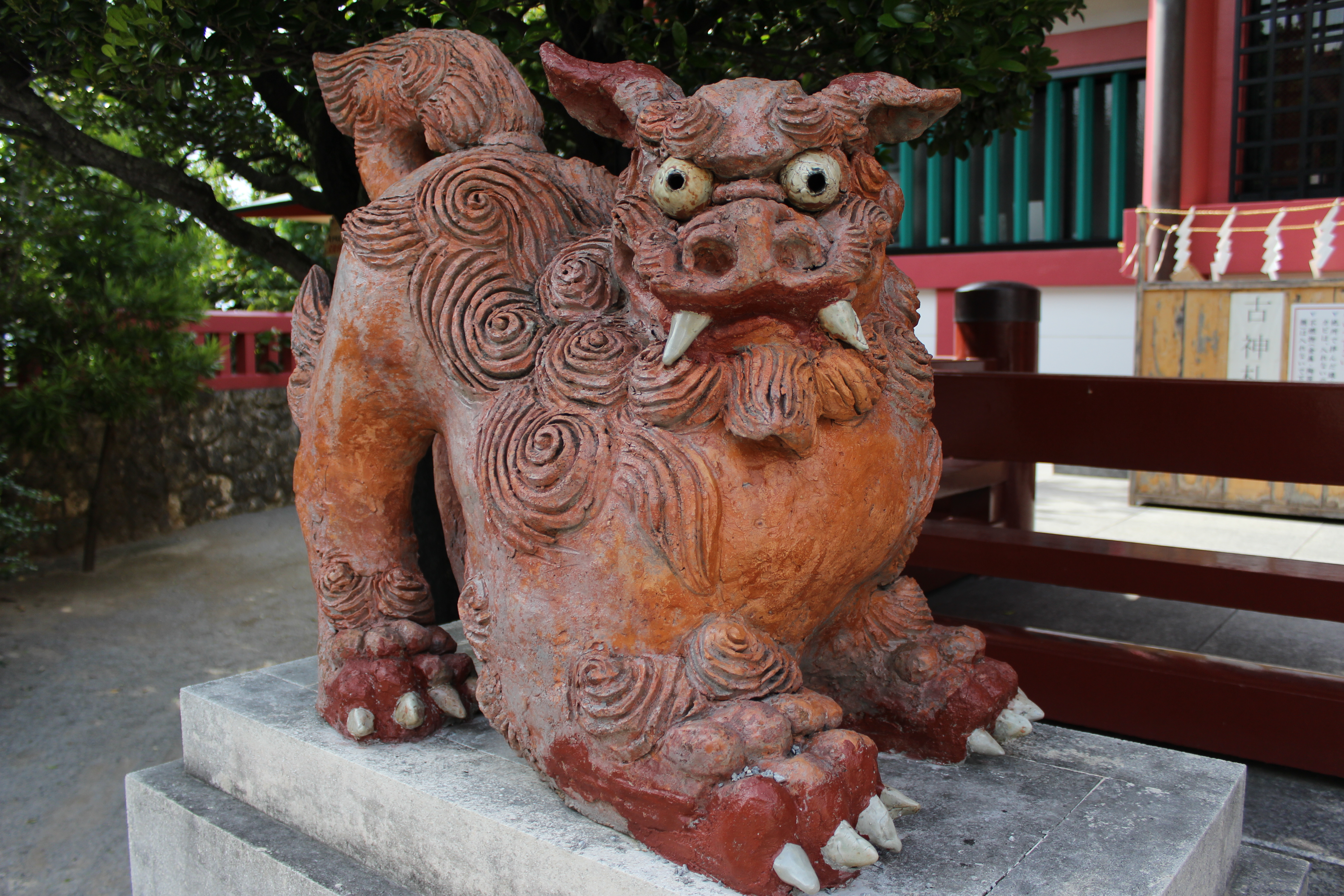 シーサー - 沖縄百科事典 あじまぁ