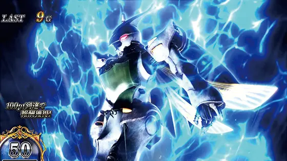 ダンバイン（スマスロ）解析情報サイト