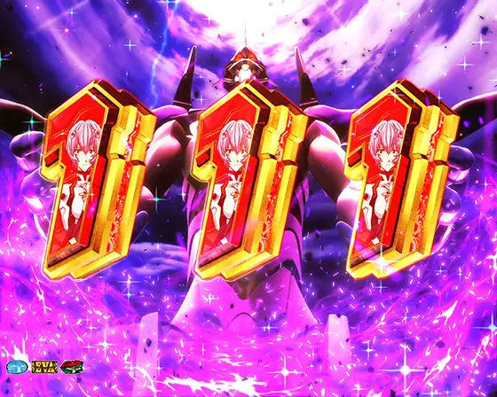 パチスロ実機 エヴァンゲリオン ～未来への創造～ かんい簡易スマスロ