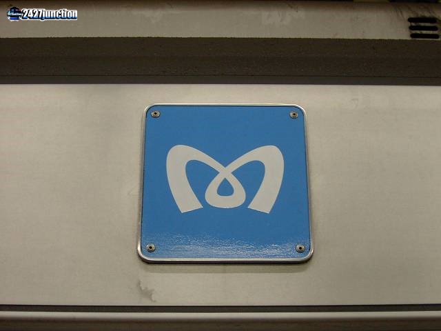 東京メトロ誕生