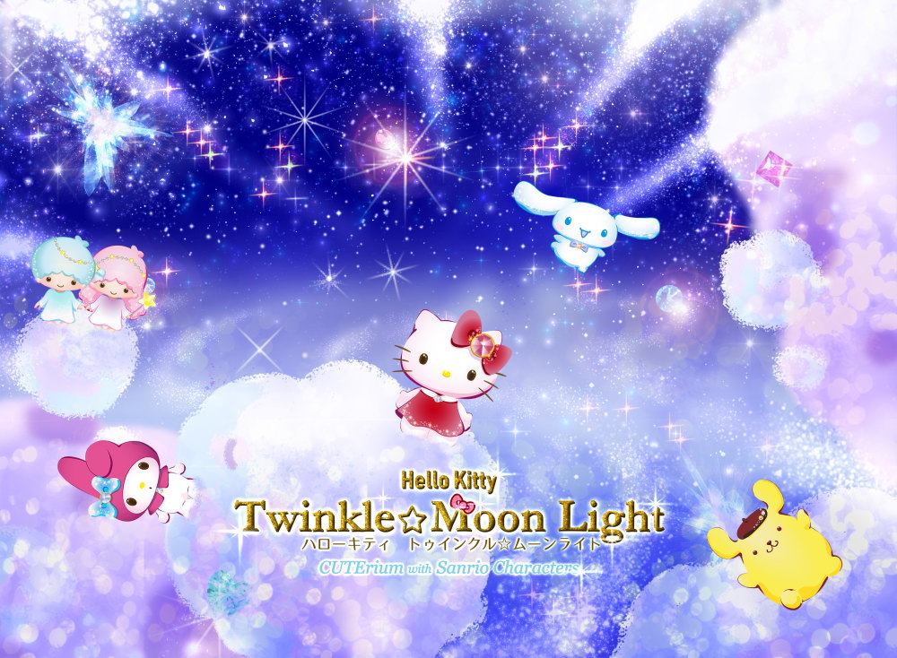 ハローキティ トゥインクル☆ムーンライト」発表会に藤本美貴さんが