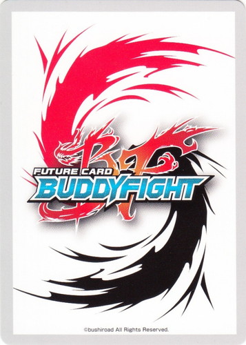 カード名に「月影」を含む(7 枚)｜フューチャーカード バディファイト