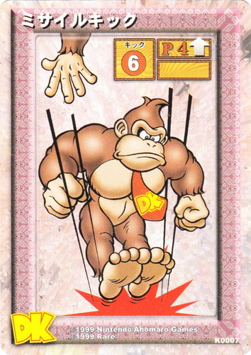 DK ドンキーコング カードゲーム チャンキーパック 1BOX 新品未開封 DK