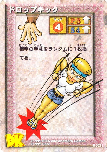 DK ドンキーコング カードゲーム スターターパック 1BOX 未開封