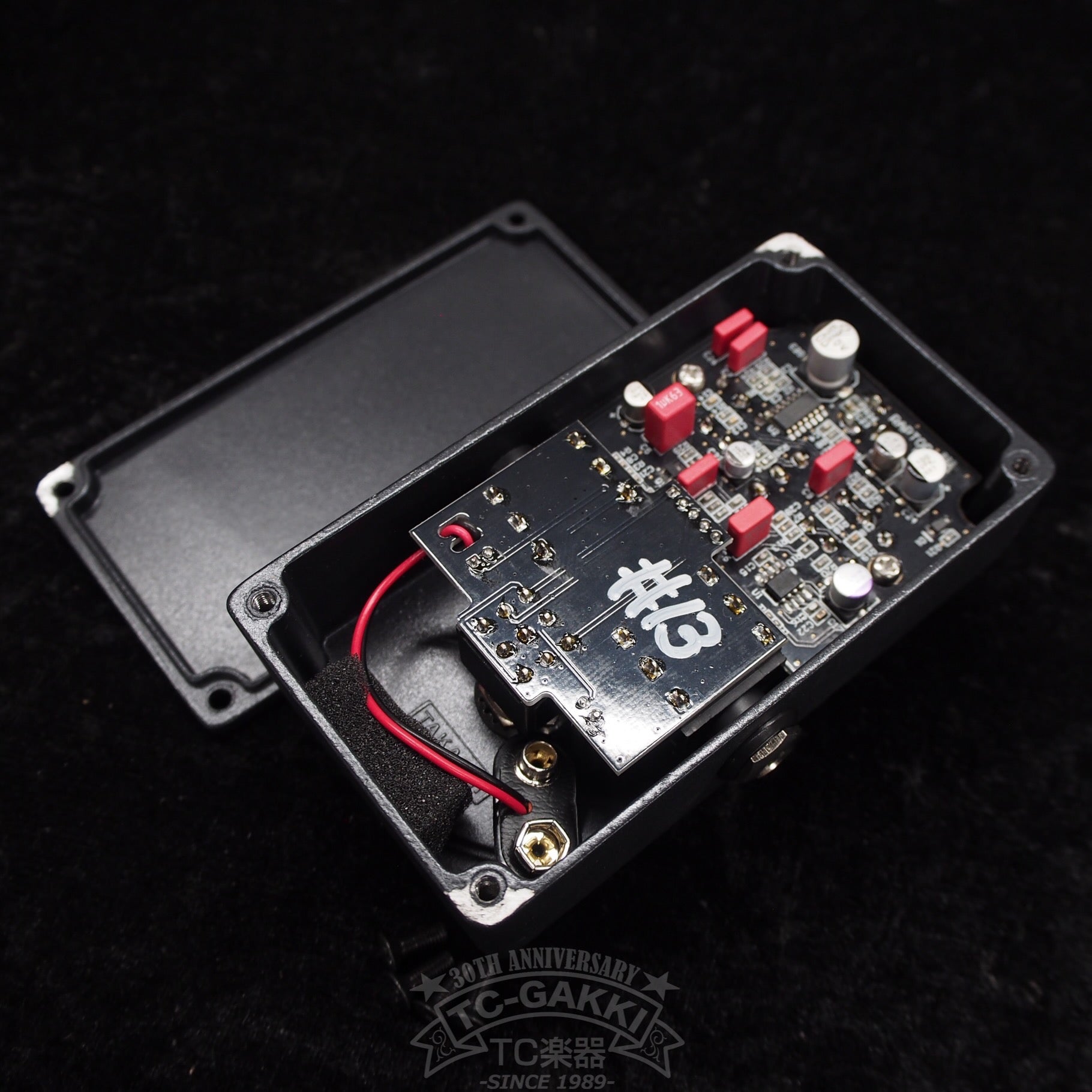 Papa Goriot Studios RAPTOR ディストーション ハイゲイン