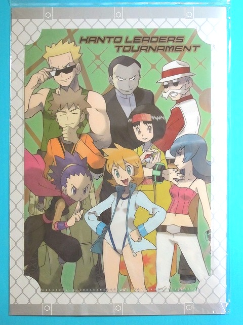 A4クリアファイル・しおりセット ポケモンワールドトーナメント