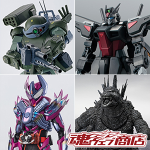 S.H.Figuarts 仮面ライダーレジェンド | 魂ウェブ