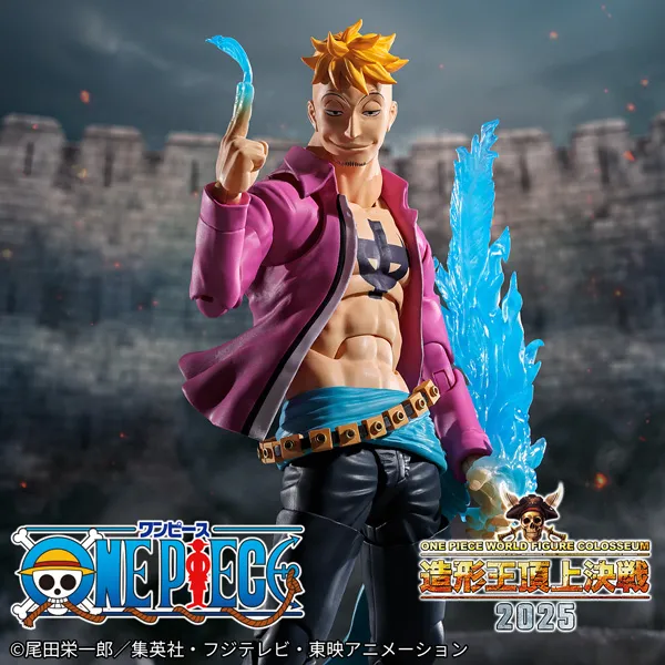 ワンピース フィギュア ONE PIECE ワールドコレクタブルフィギュア