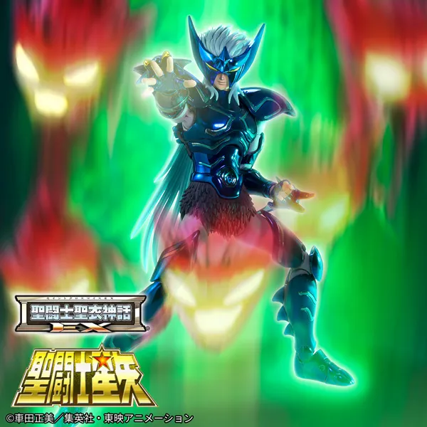 聖闘士聖衣神話EX 海皇ポセイドン -ORIGINAL COLOR EDITION- | 魂ウェブ