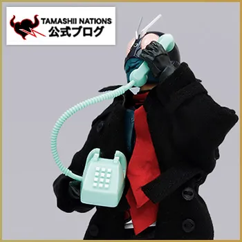 S.I.C. VOL.1 キカイダー | 魂ウェブ