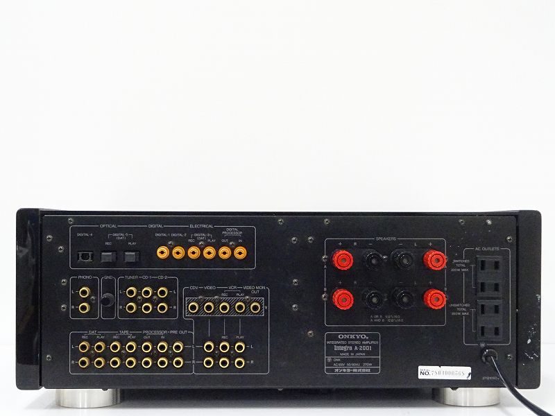 アンプ Onkyo Amply Integra A-2001 アンプ Onkyo Amply Integra A