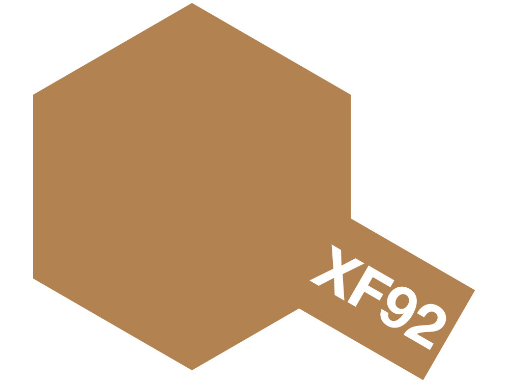 アクリルミニ XF-92 イエローブラウン (DAK 1941～): ツール＆塗料